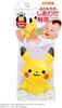 Игрушка Royal Monpoke My Milk Pikachu мягкая погремушка Pokemon Baby стоит сама по себе (игрушка из ткани/мягкая) (ручная стирка)