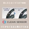 Panasonic Пылесос Cyclone Lightweight Brush Antibacterial Clean Sensor Оснащен насадкой для родителей и детей Stone Blue Anti-tangle MC-SR41K-A