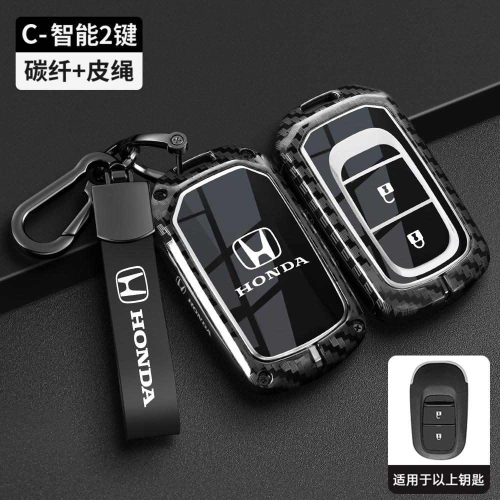 New Carbon fiber TPU Car Key EHNE4 Case Cover Protect Shell Bag For Honda Civic Accord HR-V CR-V CRV 2021 2022 2023 Accessories