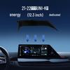 Автомобильный держатель Changan для Yidong, Oshan, UNI-V, CS55PLUS 2-го поколения, зажим-основание для экрана