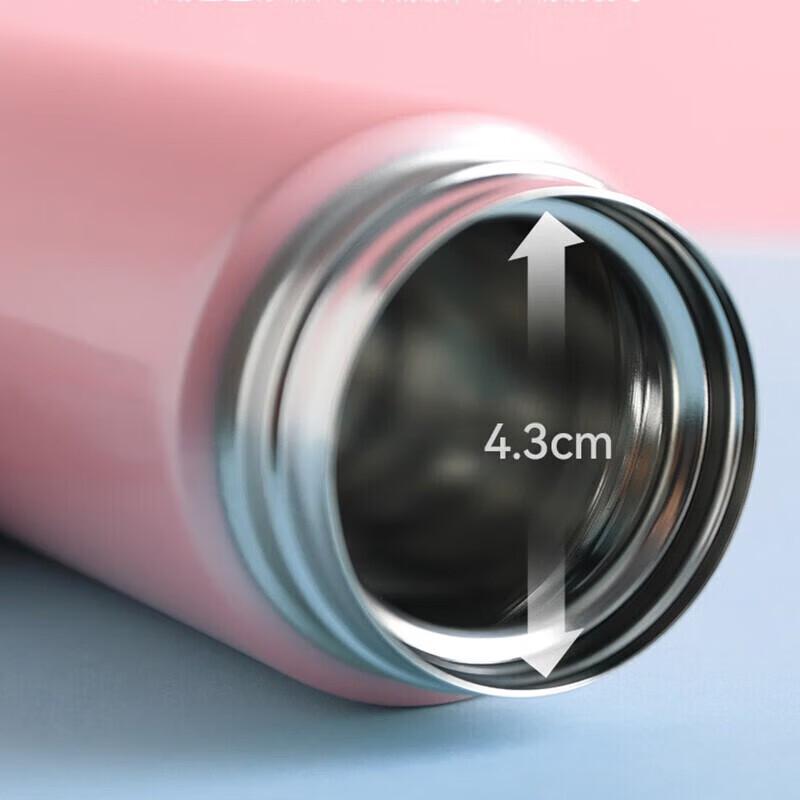 Tiger MMJ-A481 480ml Portable Stainless Steel Vacuum Flask