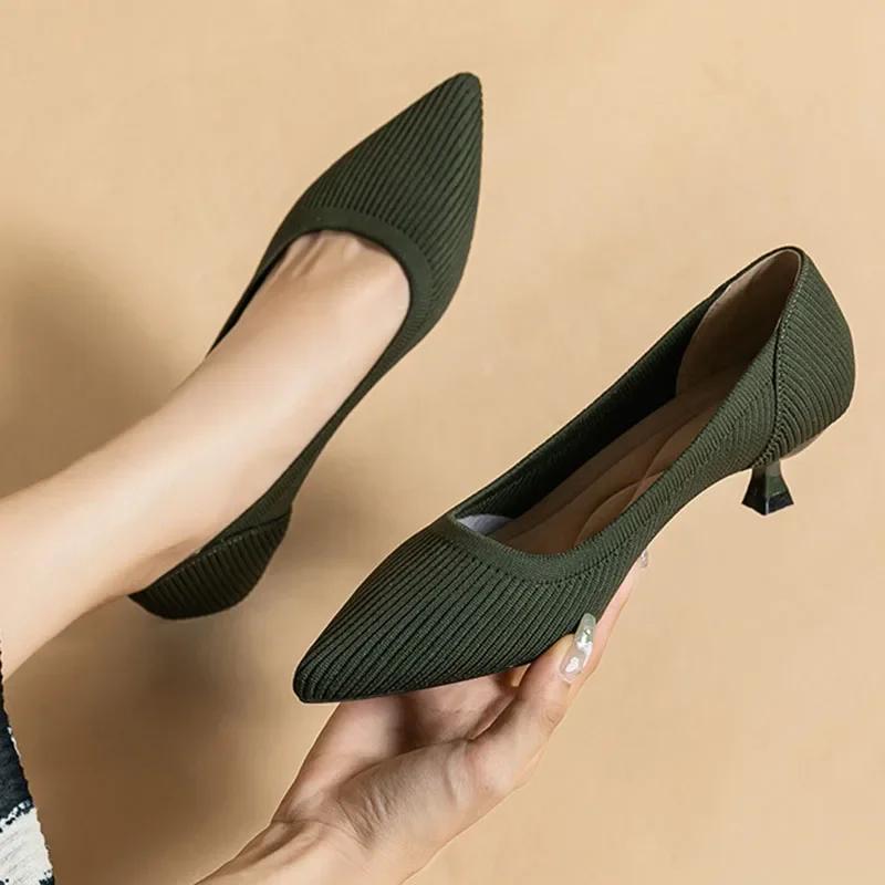 Острый носок, однотонные эластичные трикотажные туфли, туфли-лодочки, туфли на низком каблуке, дышащие мокасины, женские сетчатые туфли с неглубоким носком
