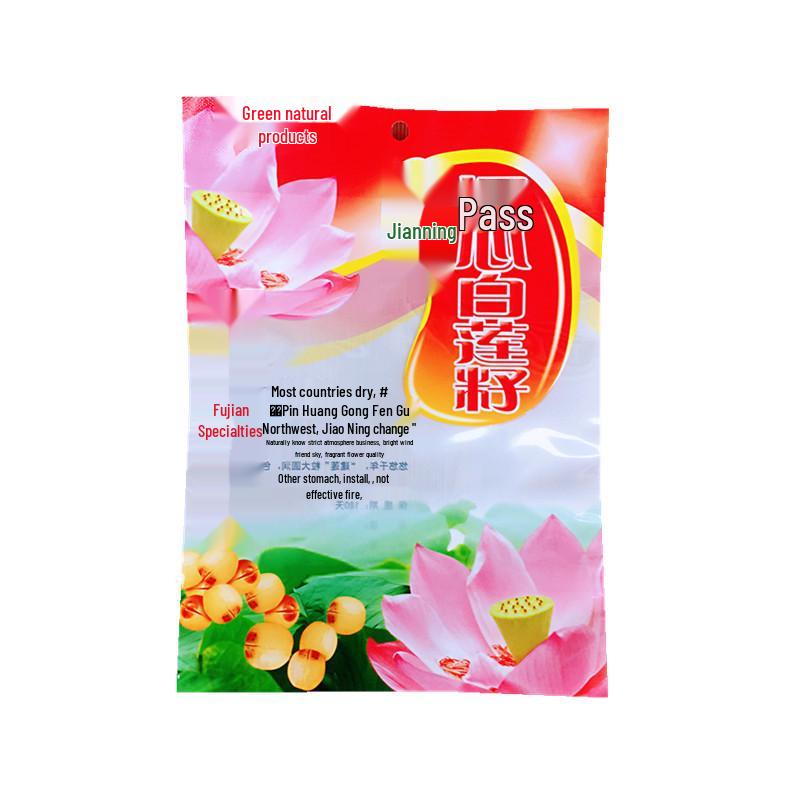 Jianning White Lotus Seeds Packaging: 250g & 500g Zipper Stand-up Pouches