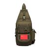 Men Military Bag Shoulder Bag Shoulder Tactical Sling Chest Army Backpack Molle Riding Camouflage Pack Outdoor Sport Bag