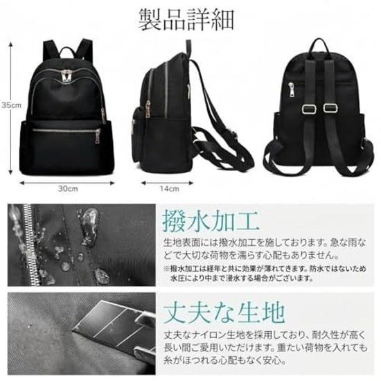 NOA LINO Backpack Women Lightweight 430gA4 CompatibleWater-Resistant Large Capacity Commuting School Stylish Nylon Waterproof Simple Black Travel Neat