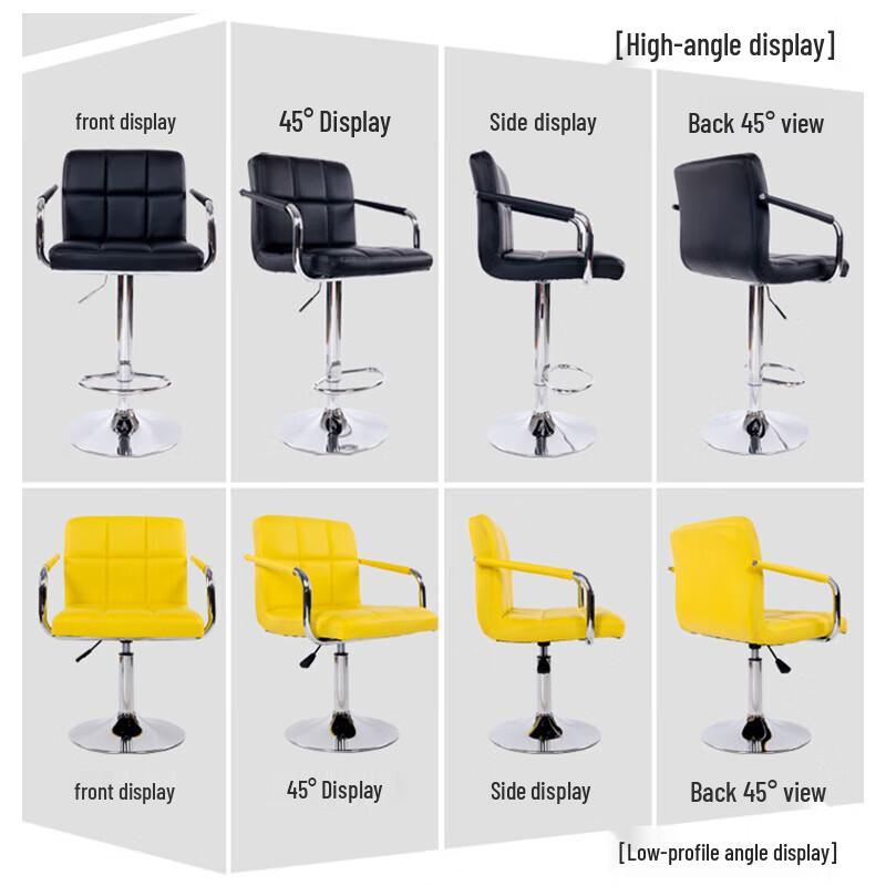 Adjustable Counter Stool with Backrest