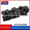 BMW E83 X3 Electric Window Switch Assembly 61313414355