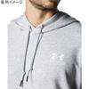 Under Armour Худи UA ESSENTIAL TERRY 1384820 Модульный серый XL (012)