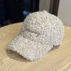 Корейский стиль Осень и Зима Шерсть ягненка Вышитая буквами Бейсболка для мужчин и женщин Модная Маленькая Теплая Плюшевая Кепка-утка, подчеркивающая лицо