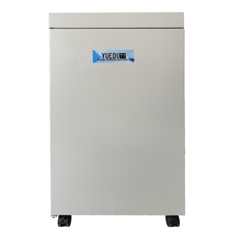YUEDU YD-23026C Automatic High-Capacity Cross-Cut Shredder CN plug (adapter included)