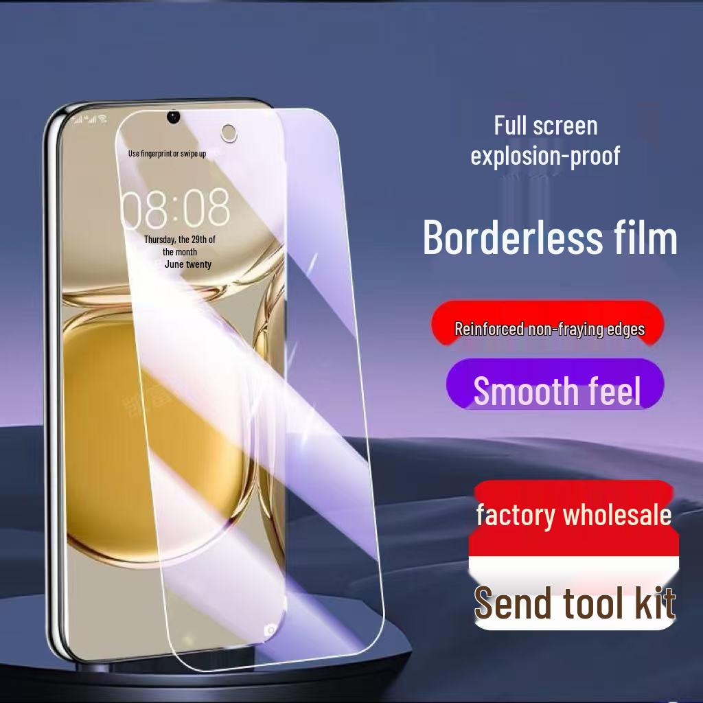 Защитное стекло для экрана Huawei P50 - Полное покрытие, устойчивое к отпечаткам пальцев, без белых краев, совместимо с P50/P50e.