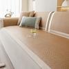 Summer Rattan Sofa Cushion New Sofa Cover Cloth Non-slip Cool Ice Rattan Sofa Mat Summer Seat Cushion