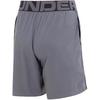 Under Armour Шорты Elevated Woven 2.0 с принтом логотипа бренда, свободный крой для фитнеса и повседневной носки, мужские низы серые 1362289-013