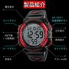 Datirzyx Easy-to-read Digital Watch for Men, Large Screen with Large Font Display, Waterproof Arm Watch, Digital Watch, Sports Watch, Running