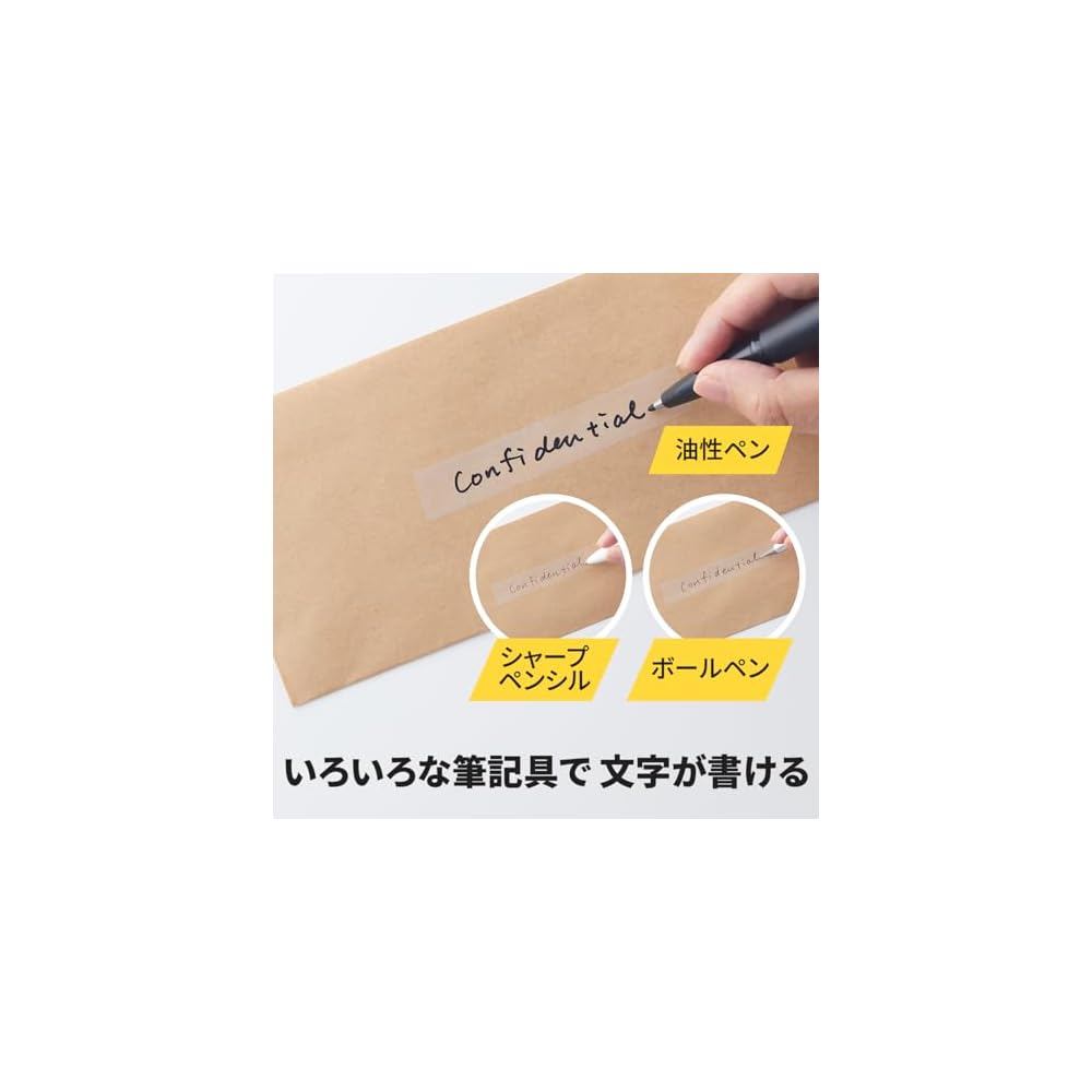 3M Scotch Tape Mending Tape 24mm x 30m Large Roll 6 Rolls MP-24