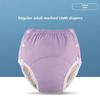 Подгузники-пуляпы для взрослых с недержанием из чистого хлопка, которые можно стирать - герметичное, многоразовое нижнее белье