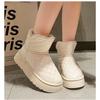High Top Thick Soled Snow Boots for Women