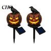 Fall Yard Ornament Solar Halloween Pumpkin Garden Stake Light, Waterproof Resin LED Warm Amber Light Lantern, Spooky Lighting for Outdoor Patio