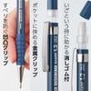 Pentel Mark Sheet Mechanical Pencil HB Eraser and Refill Set AM113HBSTAMZ