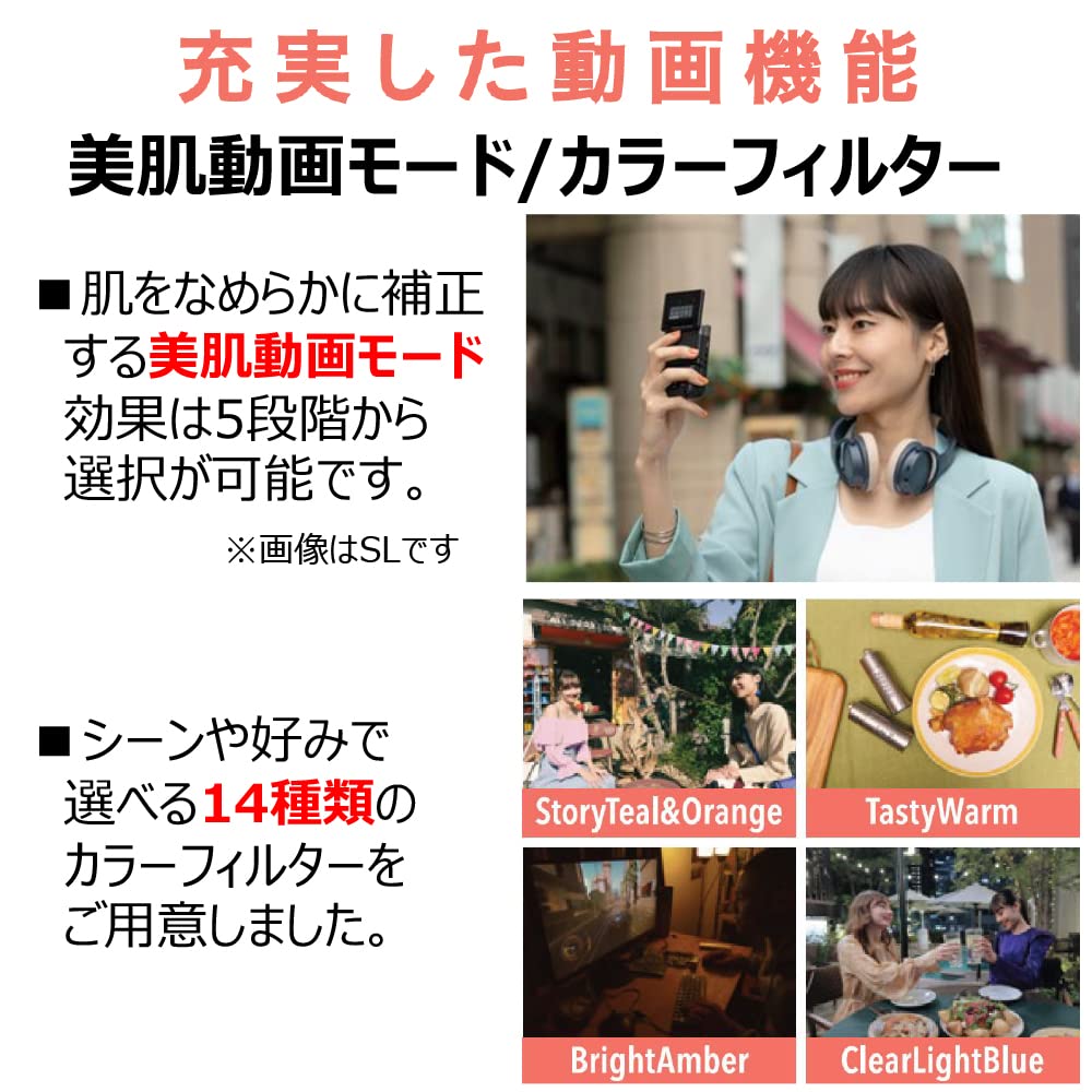 Canon Vlog Camera PowerShot V10 Black PSV10BK