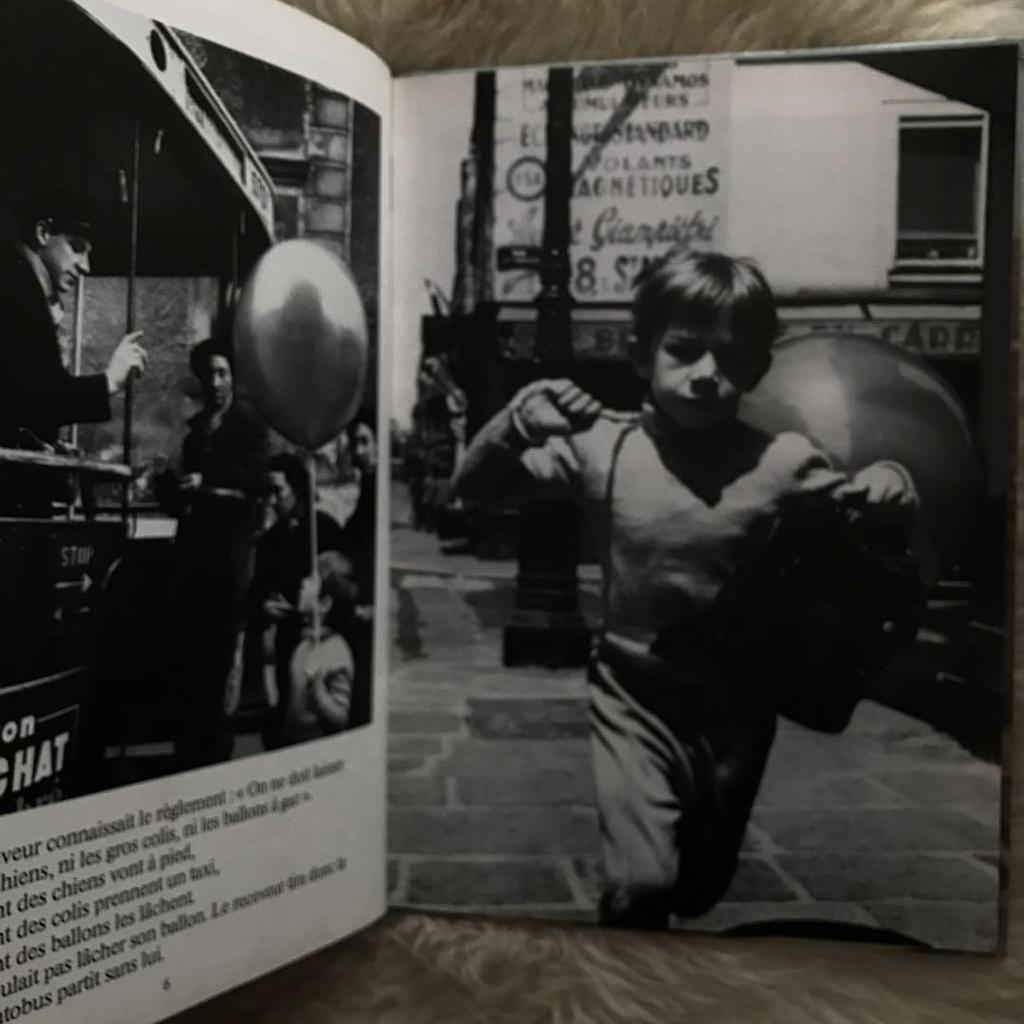 [Б/У] «КРАСНЫЙ ШАР» Красный шар