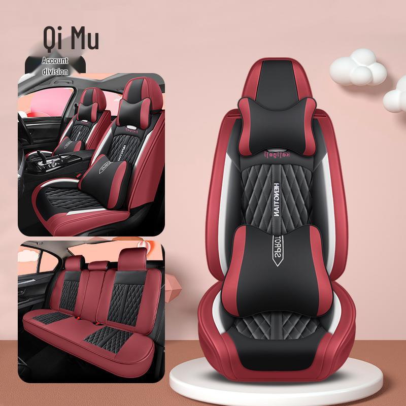 EC7 Boyue GL Emgrand GS Vision X6 Внедорожник Мультяшный Кожаный Чехол на Сиденье для Пятиместных Автомобилей