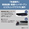 Panasonic Blu-ray плеер с повышением разрешения до Full HD, Совместимый, Компактный, Черный, DMP-BD90S-K