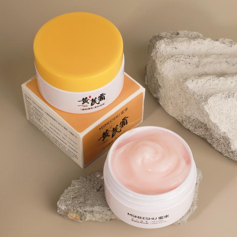 Astragalus Moisturizing Cream Improves Rough Skin  Repairing Moisturizing Nourishing Brightening Skin Facial Cream Anti-Aging Face Skin Care