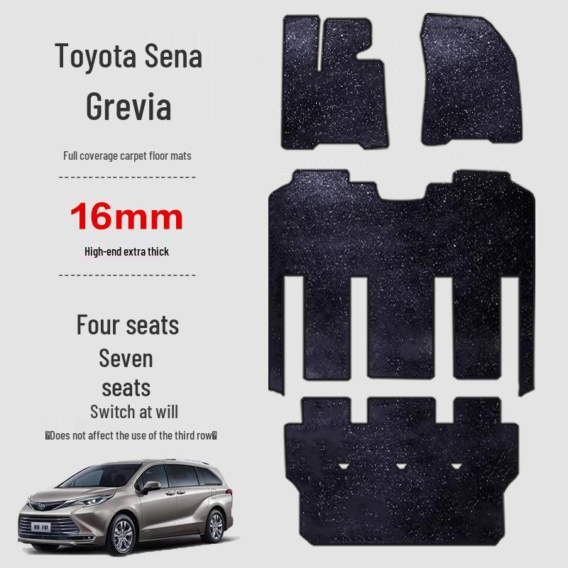 Коврики в салон Toyota Sienna/Grand Highlander 21-25 'Звездное небо' - Полное покрытие среднего ряда