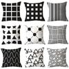 Plain Color Simple New Black Geometric Plush Pillowcase Home Fabric Sofa Pillow Cushion Cover
