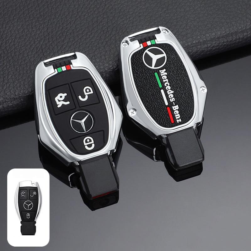 SUG2 Чехол для брелока автомобиля, брелок-подвеска из сплава для Mercedes Benz E C-класса W204 W212 W221 X204 W251, силиконовый защитный чехол