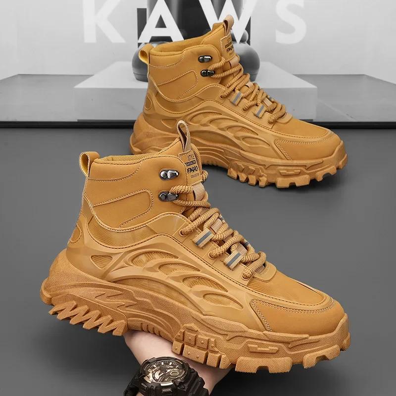 Мужские ботинки Зимние теплые сноубутсы Высокие хлопковые ботинки Толстая подошва Для улицы Противоскользящие На шнуровке Защита от холода Комфортные ботильоны