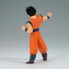 Figurine - BANDAI - Ultimate Gohan (vs Majin Buu) - Dragon Ball Z - orange