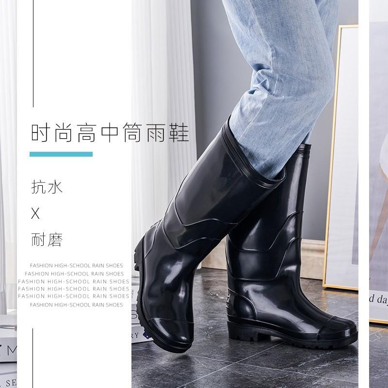 Мужские водонепроницаемые нескользящие резиновые сапоги - короткие, средние или высокие, толстые, износостойкие, низкие бахилы