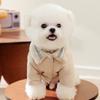 Lamb Wool Dog Clothes, Warm In Autumn and Winter, Simple Double-sided Wear, Tractable Cotton-padded Clothes, Small Dog Bichon Pet Clothing