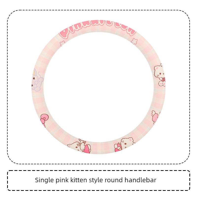 New Car Steering Wheel Cover, Suitable for All Seasons, Cute, New High-End, Breathable, Sweat-Absorbent, Women's Style, High-End Feel, D-Type Car