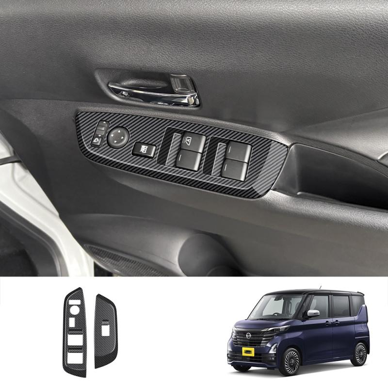 RHD For Nissan ROOX    ABS Window Switch Button Cover  Gear Shift Panel Decoration Inner door handle bowl cover