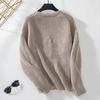 Autumn and Winter Women's Knitwear Loose Casual Solid Colour V-neck Single-breasted Knitted Sweater