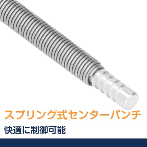 Center Punch, Pin Punch, Easy To Use, High Hardness, Spring-Loaded Punch, High Precision, for Metal, Glass, and Wood