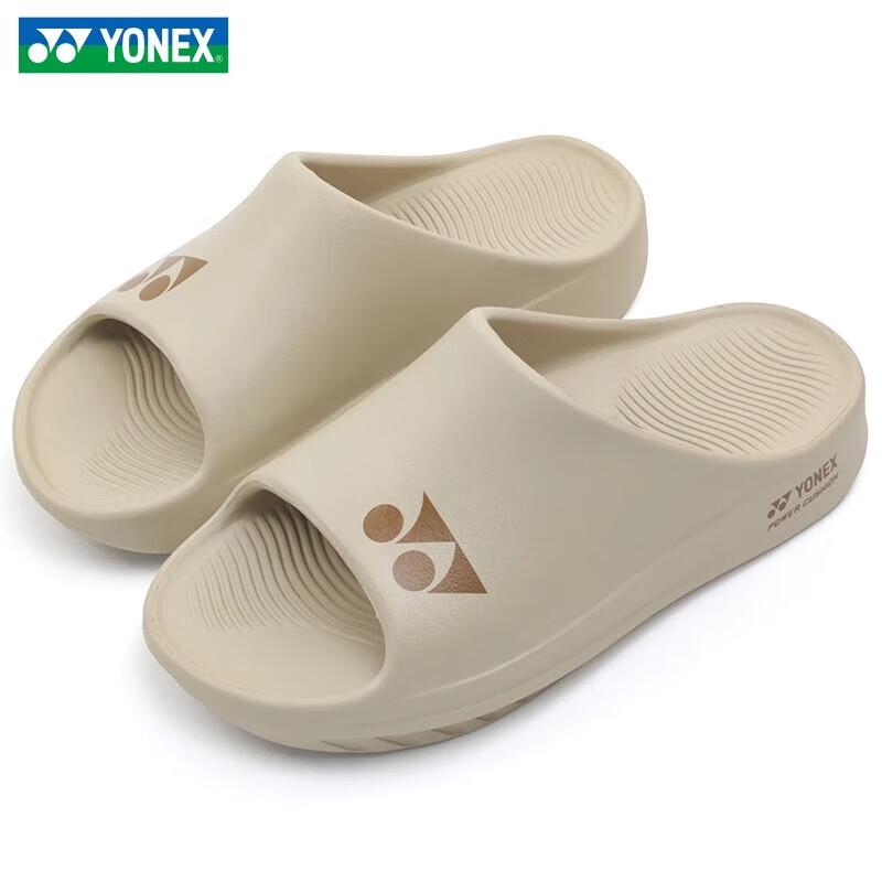 YONEX Повседневные комнатные тапочки для бадминтона