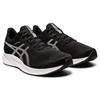 Asics Patriot 13 'Черно-белый' Мужские 1011B485-001