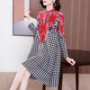 High End Dress Female New Pleated Color Matching Fashion Loose Fitting High Neck Long Sleeved Mid Length Dress Female