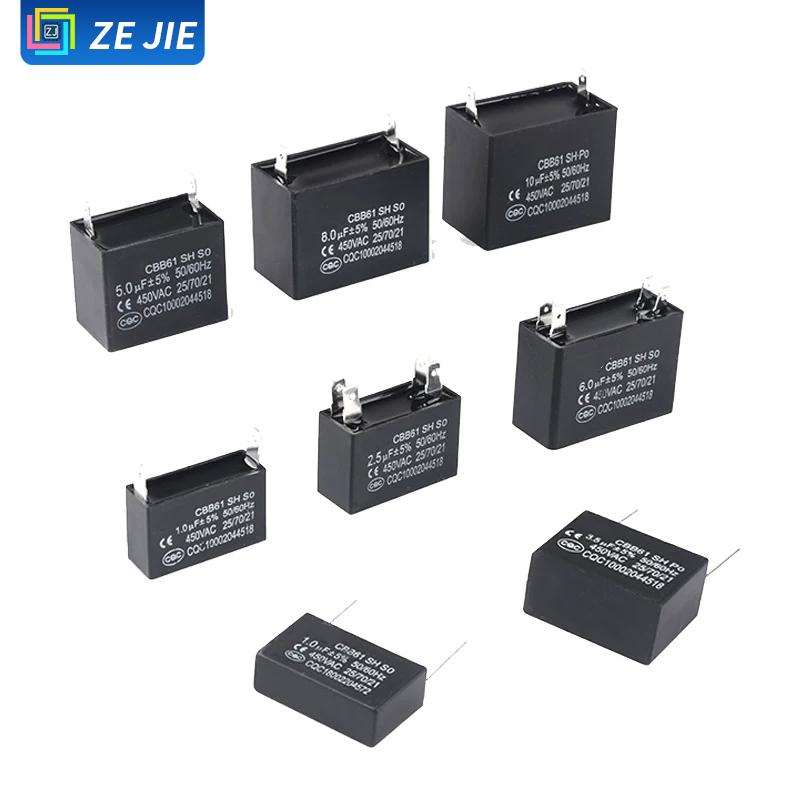 CBB61 Air Conditioner Fan Motor Run Capacitor, 450V, Capacitance Options: 1/1.5/2/2.5/3/3.5/4/4.5/5/6/8UF