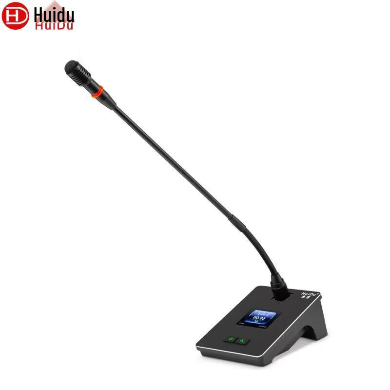 Проводной конференц-микрофон на гибкой стойке HuiDu QH-9300S (Китайская версия)