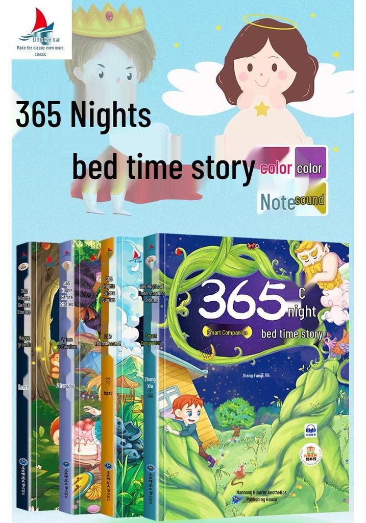 365 сказок на ночь: Набор из 4 книг для детей - Картинки для детского сада и малышей