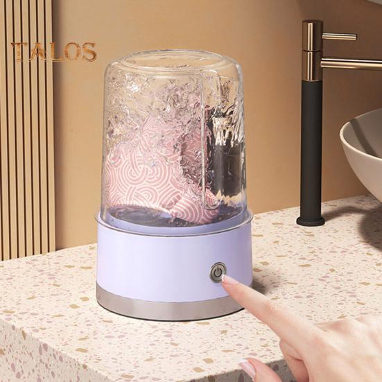 Портативная стиральная машина, перезаряжаемая, легкая, мини-стиральная машина, беспроводная, емкостью 1 л, дорожная стиральная машина для стирки, детской одежды, носков для автофургонов