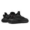 Yeezy Boost 350 V2 Static Black Reflective