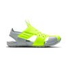 Nike Sunray Protect 2 Sandals Kids Sandals Gray Green 943826-701