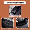 Для BYD ATTO2 Левый руль Правый руль Центральная консоль Ящик для хранения Ящик для хранения подлокотника Аксессуары для интерьера Органайзер Подходит Защита от царапин