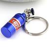 Auto Part Model Keychain Key Chain Ring Keyring Keyfob Car Fans' Favorite Gift